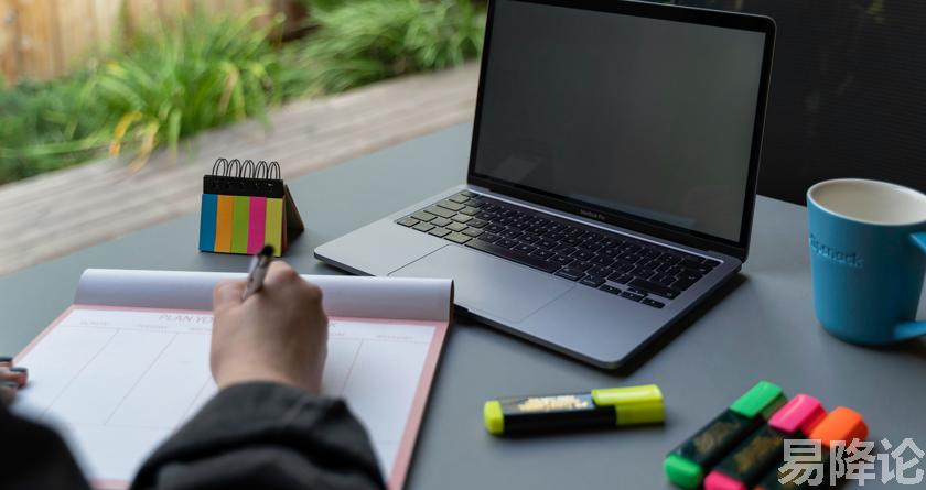 易降论AI率,易降论降AIGC，易降论免费查AI率