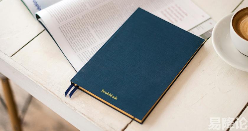 易降论AI率,易降论降AIGC，易降论免费查AI率