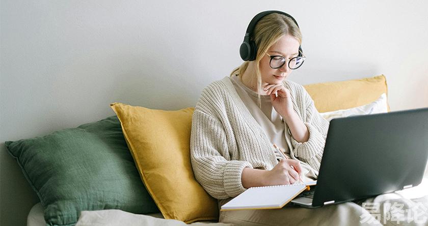 易降论AI率,易降论降AIGC,易降论免费查AI率