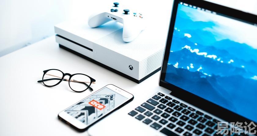 易降论AI率,易降论降AIGC，易降论免费查AI率