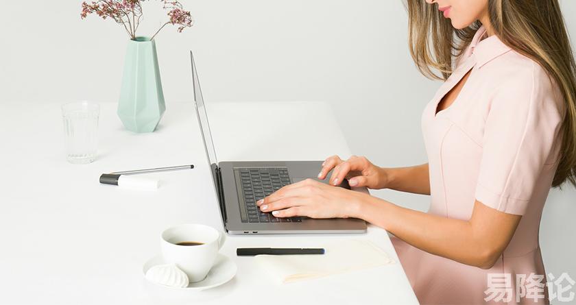 易降论AI率,易降论降AIGC，易降论免费查AI率