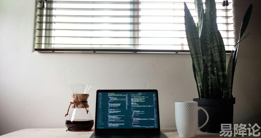 易降论AI率,易降论降AIGC，易降论免费查AI率