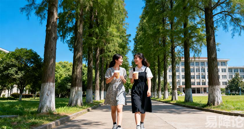 易降论AI率,易降论降AIGC,易降论免费查AI率