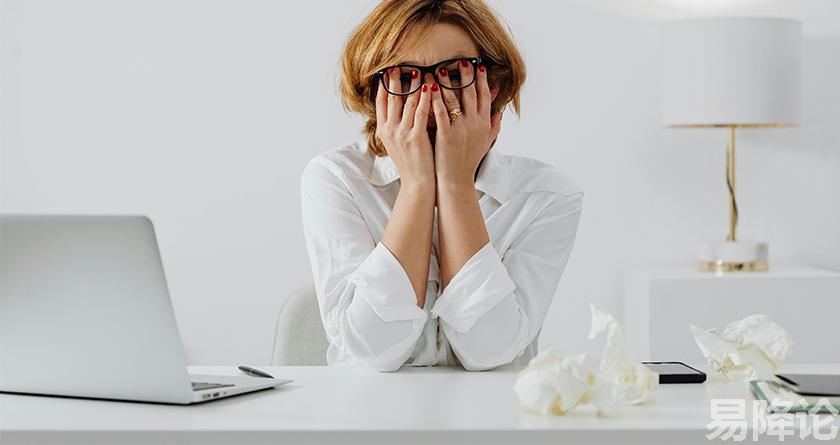 易降论AI率,易降论降AIGC，易降论免费查AI率