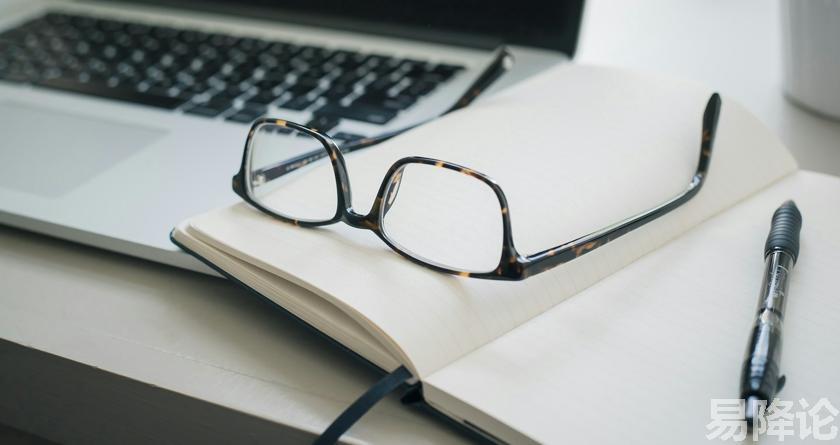 易降论AI率,易降论降AIGC，易降论免费查AI率