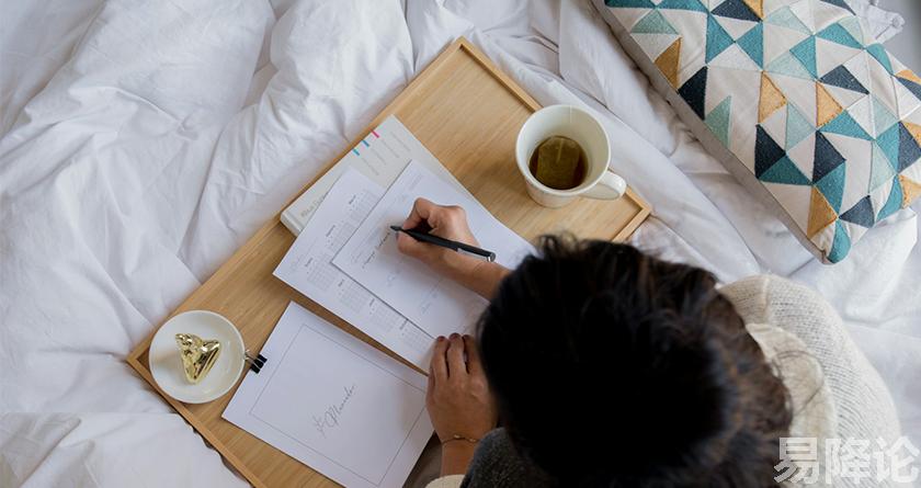 易降论AI率,易降论降AIGC，易降论免费查AI率