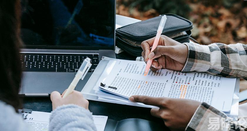 易降论AI率,易降论降AIGC，易降论免费查AI率