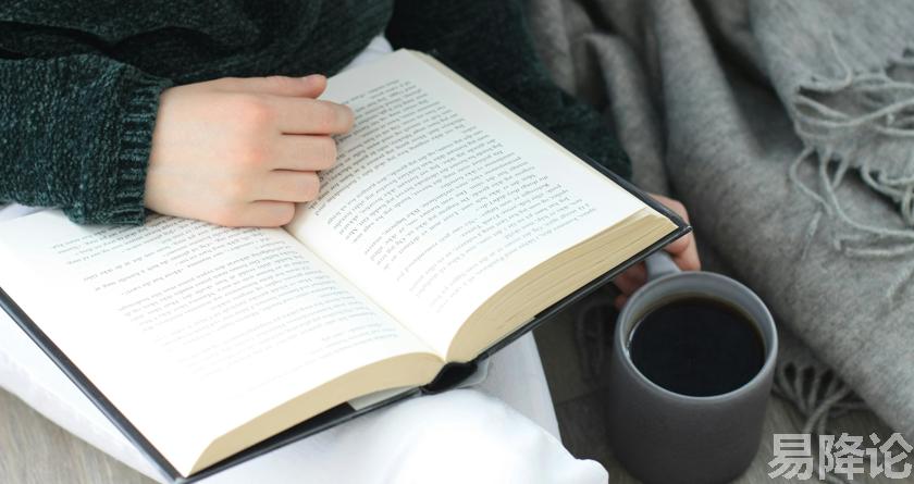 易降论AI率,易降论降AIGC，易降论免费查AI率