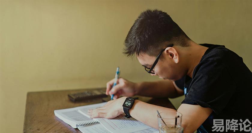 易降论AI率,易降论降AIGC，易降论免费查AI率