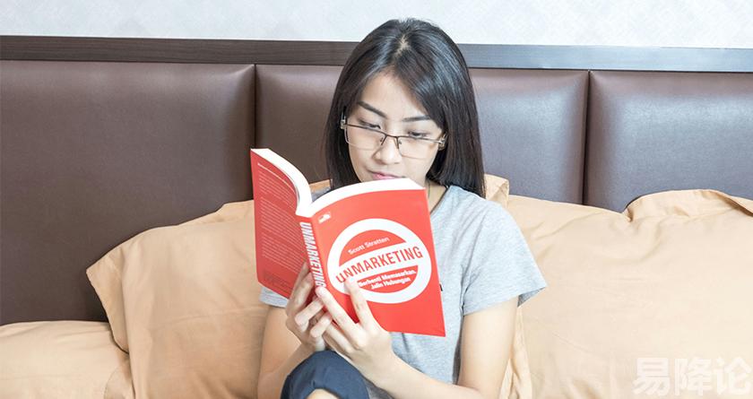 易降论AI率,易降论降AIGC,易降论免费查AI率