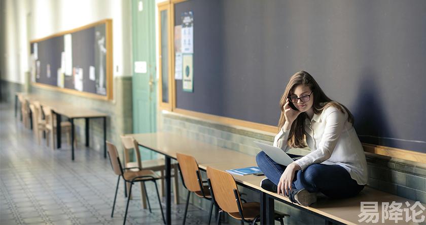 易降论AI率,易降论降AIGC,易降论免费查AI率