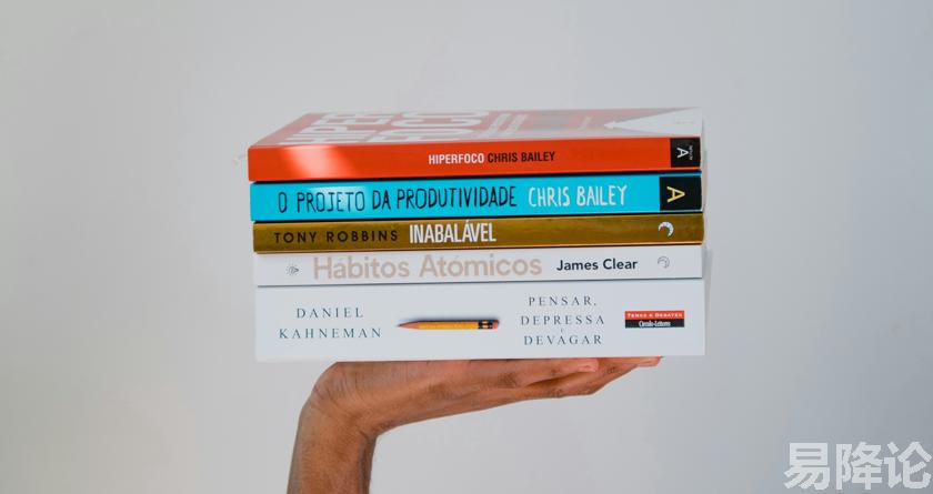 易降论AI率,易降论降AIGC，易降论免费查AI率