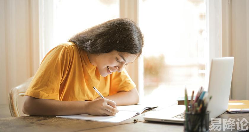 易降论AI率,易降论降AIGC，易降论免费查AI率