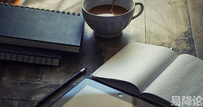 易降论AI率,易降论降AIGC，易降论免费查AI率