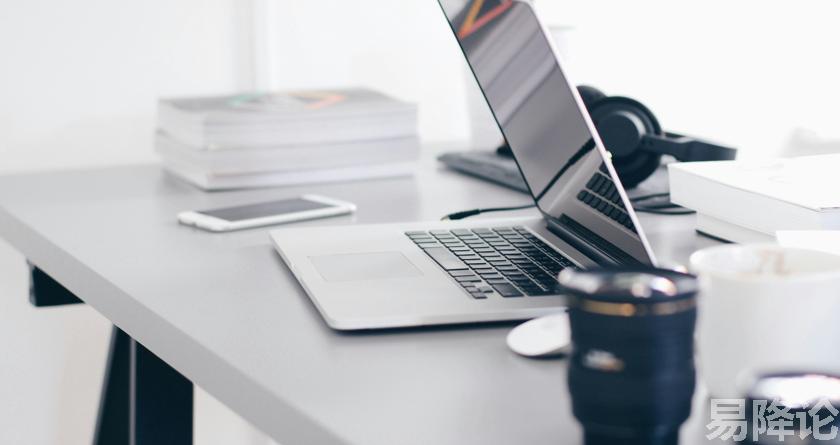 易降论AI率,易降论降AIGC,易降论免费查AI率