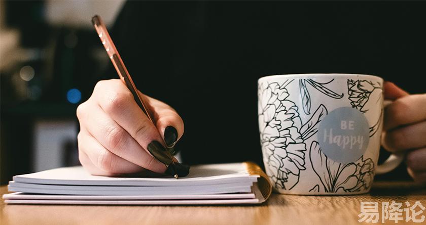 易降论AI率,易降论降AIGC，易降论免费查AI率