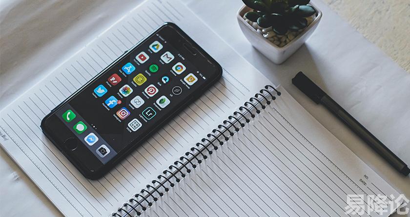 易降论AI率,易降论降AIGC，易降论免费查AI率