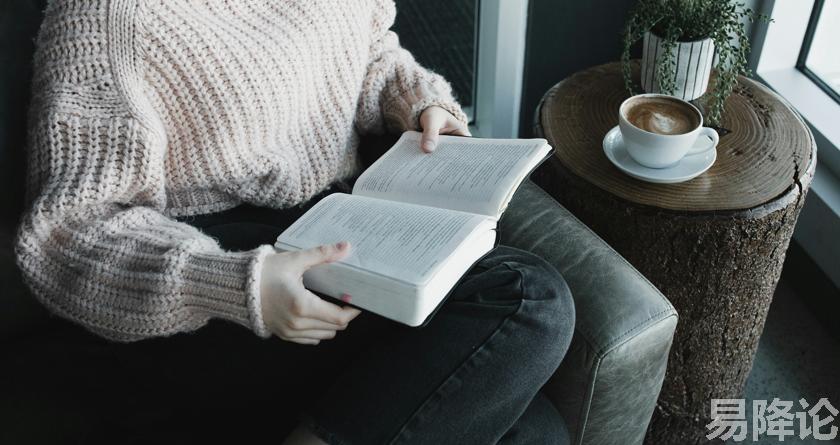 易降论AI率,易降论降AIGC,易降论免费查AI率