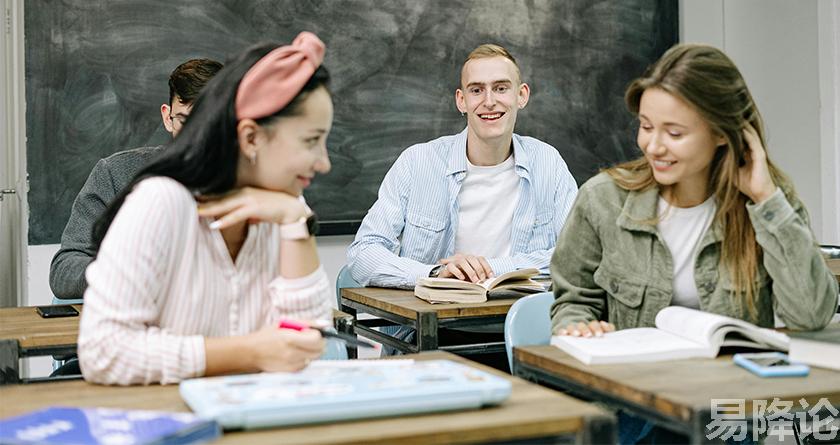 易降论AI率,易降论降AIGC，易降论免费查AI率