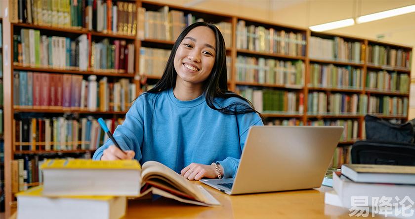 易降论AI率,易降论降AIGC,易降论免费查AI率