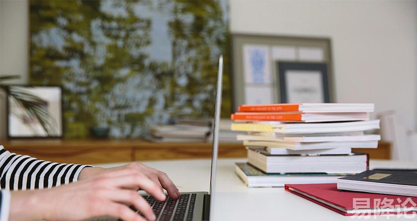 易降论AI率,易降论降AIGC，易降论免费查AI率