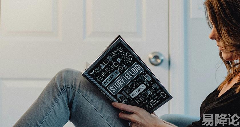 易降论AI率,易降论降AIGC，易降论免费查AI率