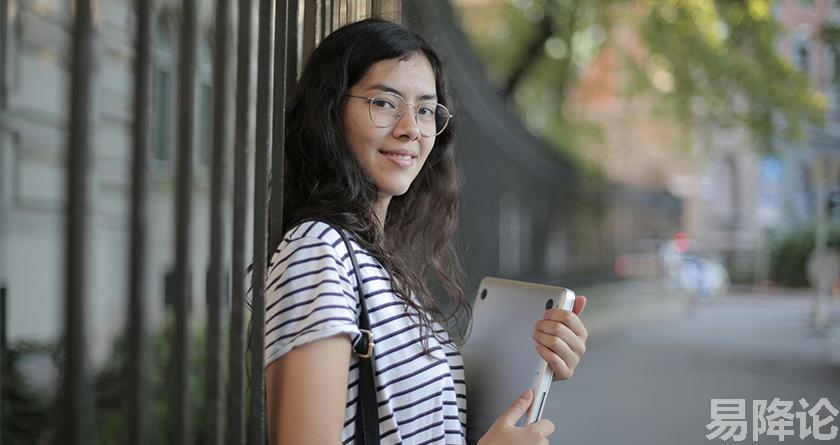 易降论AI率,易降论降AIGC，易降论免费查AI率