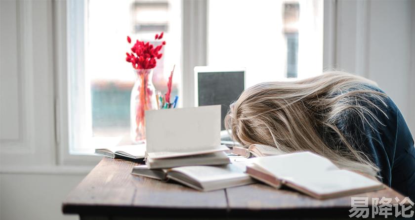 易降论AI率,易降论降AIGC,易降论免费查AI率