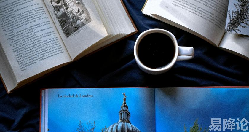 易降论AI率,易降论降AIGC,易降论免费查AI率