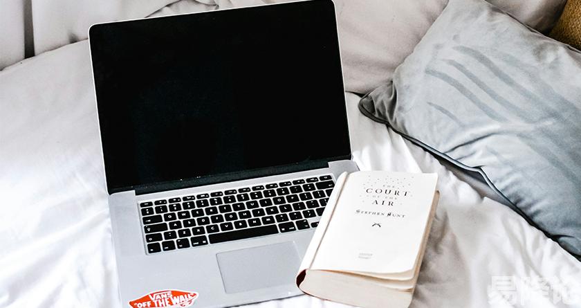 易降论AI率,易降论降AIGC,易降论免费查AI率