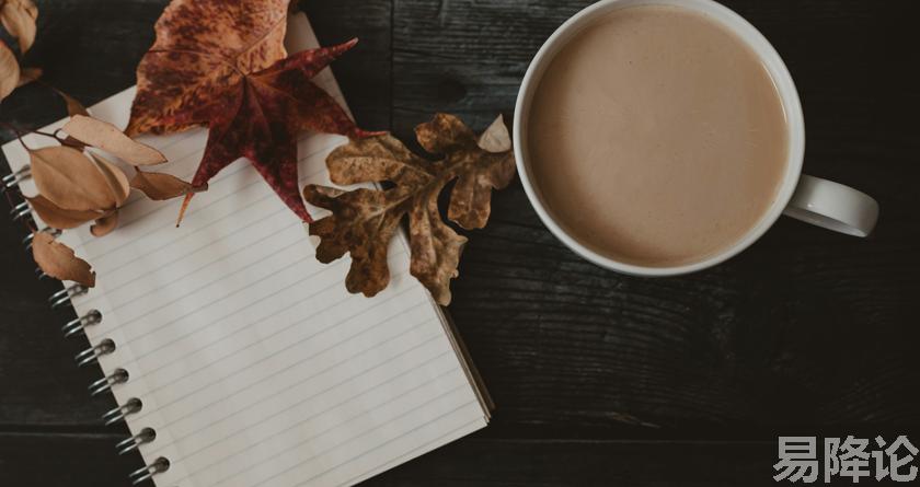 易降论AI率,易降论降AIGC,易降论免费查AI率