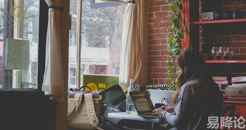 易降论AI率,易降论降AIGC，易降论免费查AI率