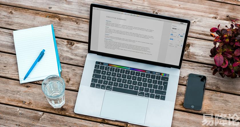 易降论AI率,易降论降AIGC，易降论免费查AI率