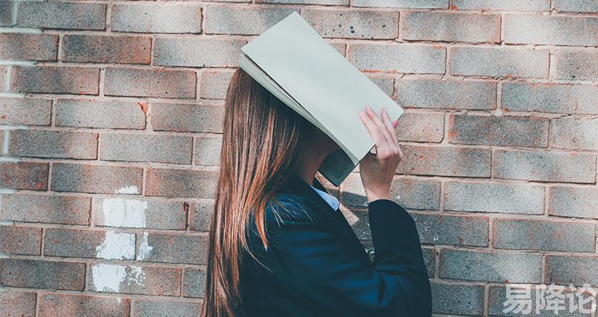 易降论AI率,易降论降AIGC，易降论免费查AI率