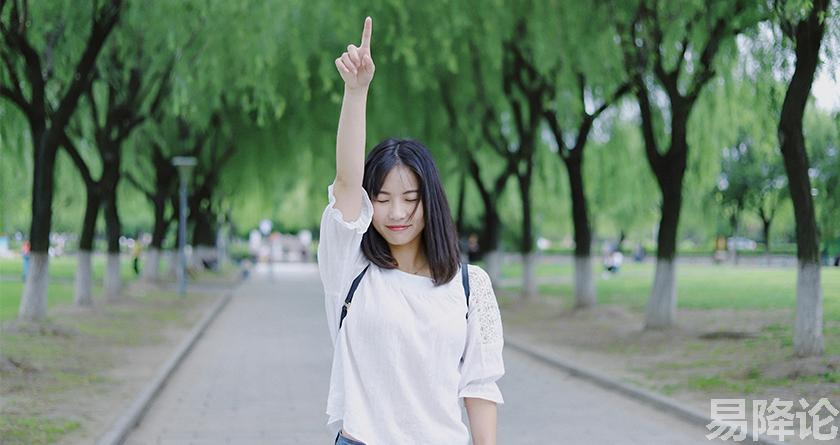 易降论AI率,易降论降AIGC，易降论免费查AI率