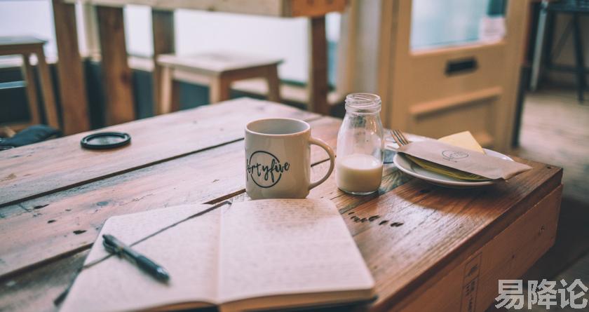 易降论AI率,易降论降AIGC，易降论免费查AI率