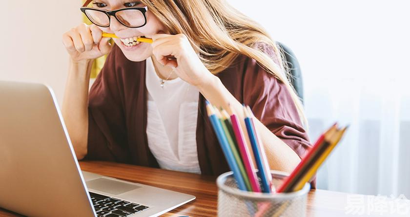 易降论AI率,易降论降AIGC，易降论免费查AI率