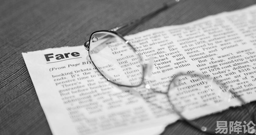 易降论AI率,易降论降AIGC，易降论免费查AI率