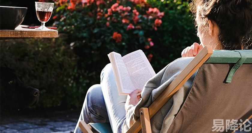 易降论AI率,易降论降AIGC，易降论免费查AI率