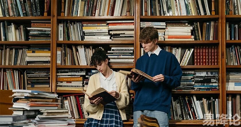 易降论AI率,易降论降AIGC,易降论免费查AI率