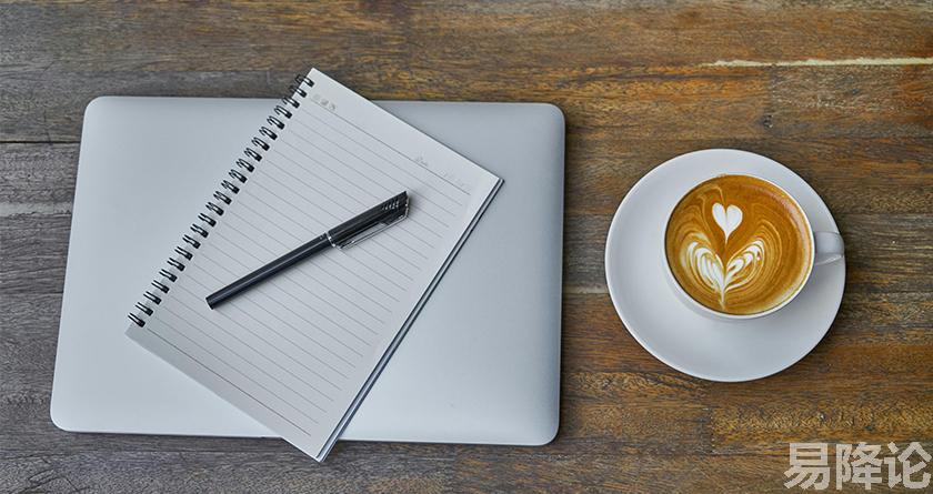 易降论AI率,易降论降AIGC，易降论免费查AI率