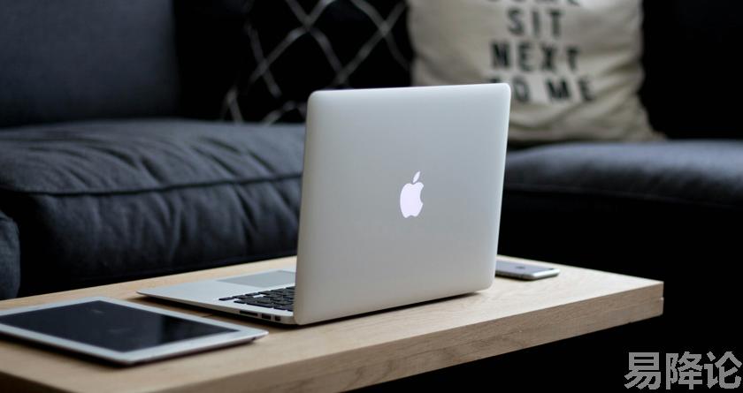 易降论AI率,易降论降AIGC，易降论免费查AI率