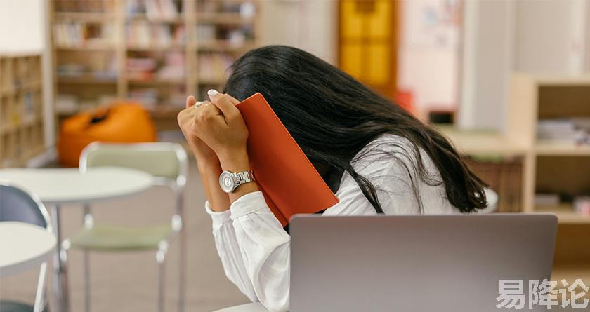 易降论AI率,易降论降AIGC,易降论免费查AI率