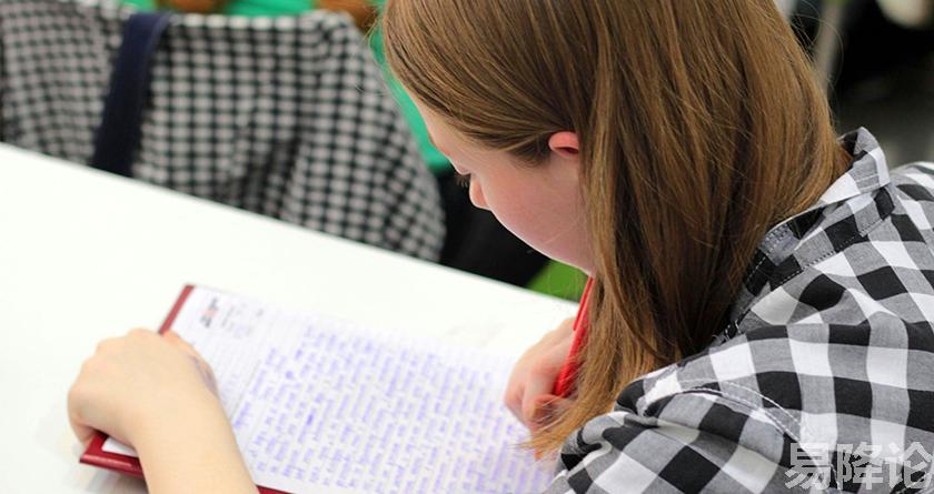 易降论AI率,易降论降AIGC，易降论免费查AI率