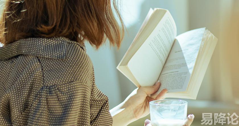 易降论AI率,易降论降AIGC,易降论免费查AI率