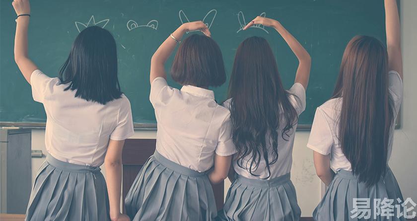 易降论AI率,易降论降AIGC,易降论免费查AI率