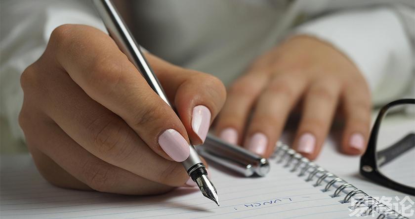 易降论AI率,易降论降AIGC，易降论免费查AI率