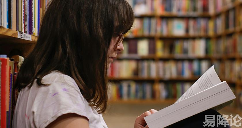 易降论AI率,易降论降AIGC，易降论免费查AI率