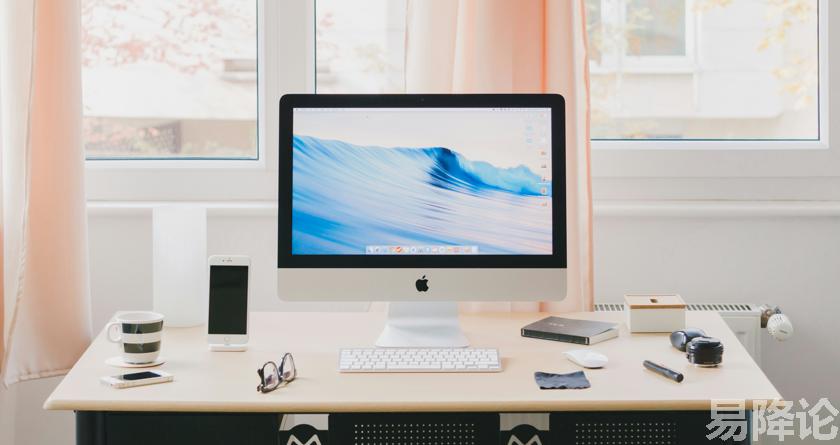 易降论AI率,易降论降AIGC，易降论免费查AI率