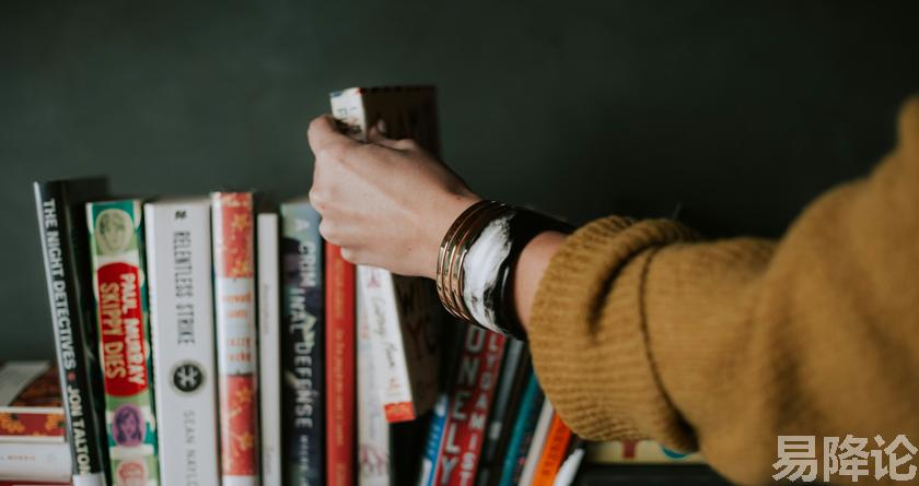 易降论AI率,易降论降AIGC，易降论免费查AI率